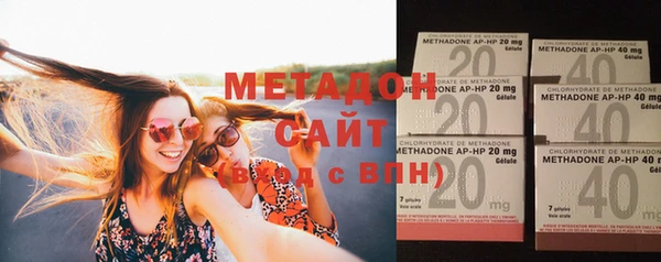 apvp Медвежьегорск