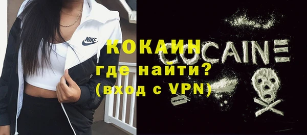 apvp Медвежьегорск