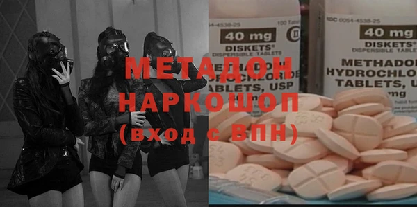 apvp Медвежьегорск