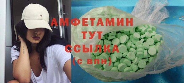 apvp Медвежьегорск