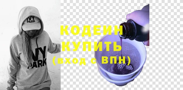 MDMA Premium VHQ Мегион
