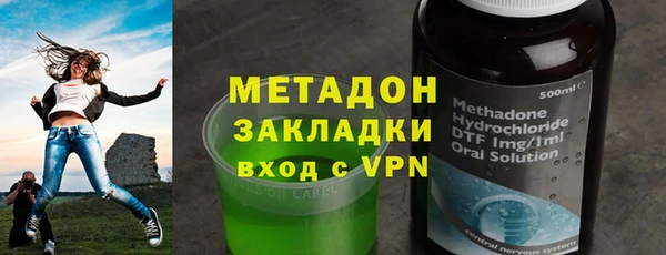 apvp Медвежьегорск