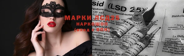 MDMA Premium VHQ Мегион