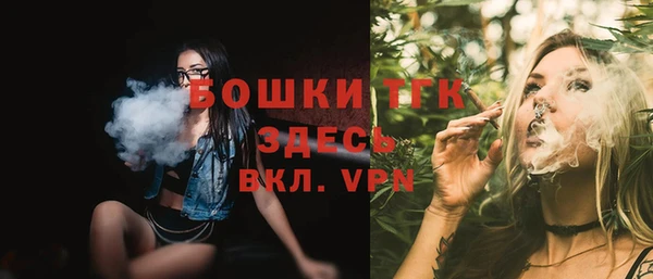 apvp Медвежьегорск