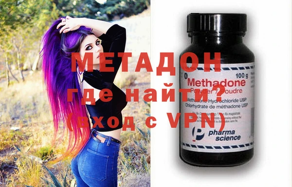 MDMA Premium VHQ Мегион