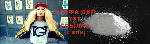 apvp Медвежьегорск