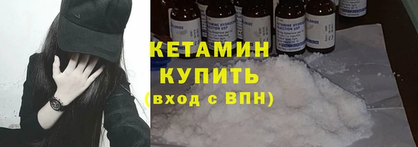 MDMA Premium VHQ Мегион
