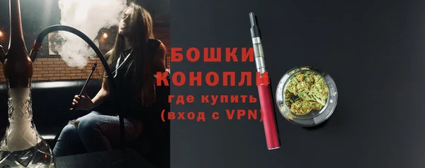 apvp Медвежьегорск