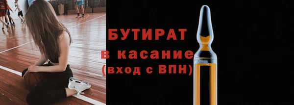 apvp Медвежьегорск