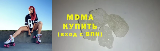 apvp Медвежьегорск