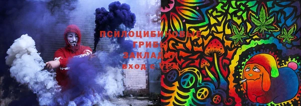 MDMA Premium VHQ Мегион