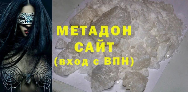 apvp Медвежьегорск