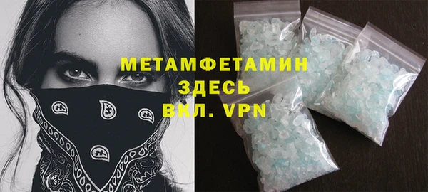 apvp Медвежьегорск