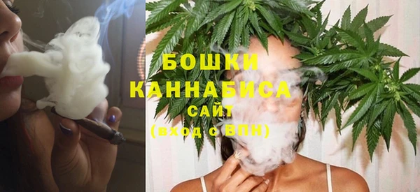 меф Медногорск