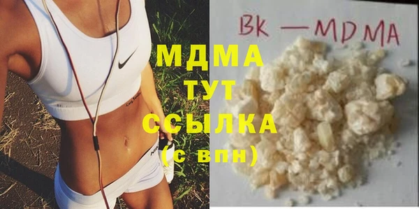 apvp Медвежьегорск