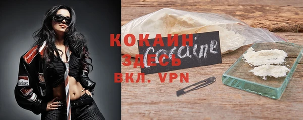 apvp Медвежьегорск