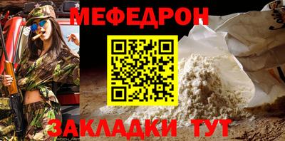 спиды Среднеуральск