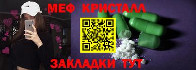 спиды Среднеуральск