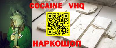 спиды Среднеуральск