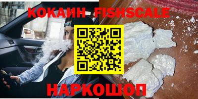 спиды Среднеуральск