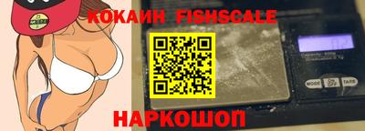 прущие грибы Старая Купавна