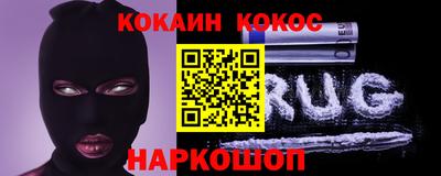 прущие грибы Старая Купавна