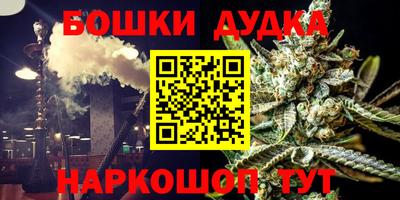 прущие грибы Старая Купавна
