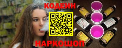 спиды Среднеуральск