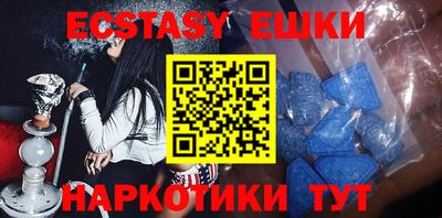 спиды Среднеуральск