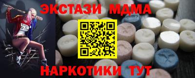 спиды Среднеуральск