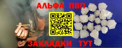 прущие грибы Старая Купавна