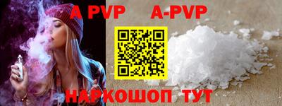 спиды Среднеуральск
