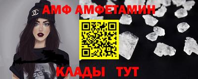 спиды Среднеуральск