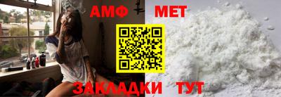 гашишное масло Ставрополь