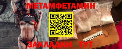 спиды Среднеуральск