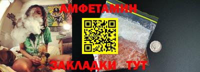 гашишное масло Ставрополь
