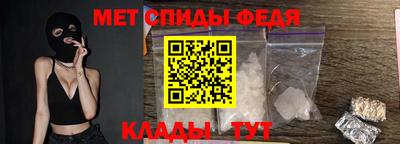 прущие грибы Старая Купавна