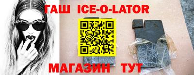 прущие грибы Старая Купавна