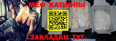 спиды Среднеуральск