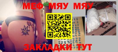 прущие грибы Старая Купавна