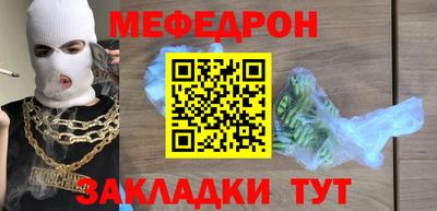 спиды Среднеуральск