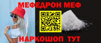 спиды Среднеуральск
