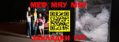 гашишное масло Ставрополь