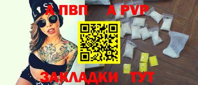 спиды Среднеуральск