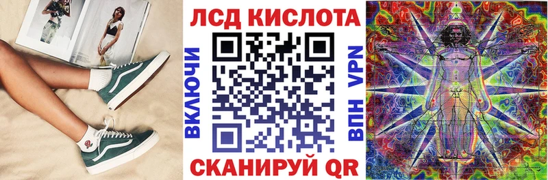 Марки N-bome 1,5мг  купить наркоту  ссылка на мегу tor  Черемхово 